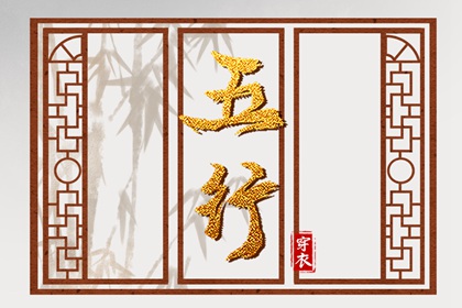 择吉老黄历|今天老黄历查询|今天老黄历宜忌黄历